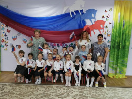 22 августа "День государственного флага Российской Федерации 22 августа "День государственного флага Российской Федерации.